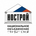 В ЦФО и ПФО новые координаторы НОСТРОЙ: читать другие актуальные новости о СРО на информационном портале «Всё о саморегулировании».